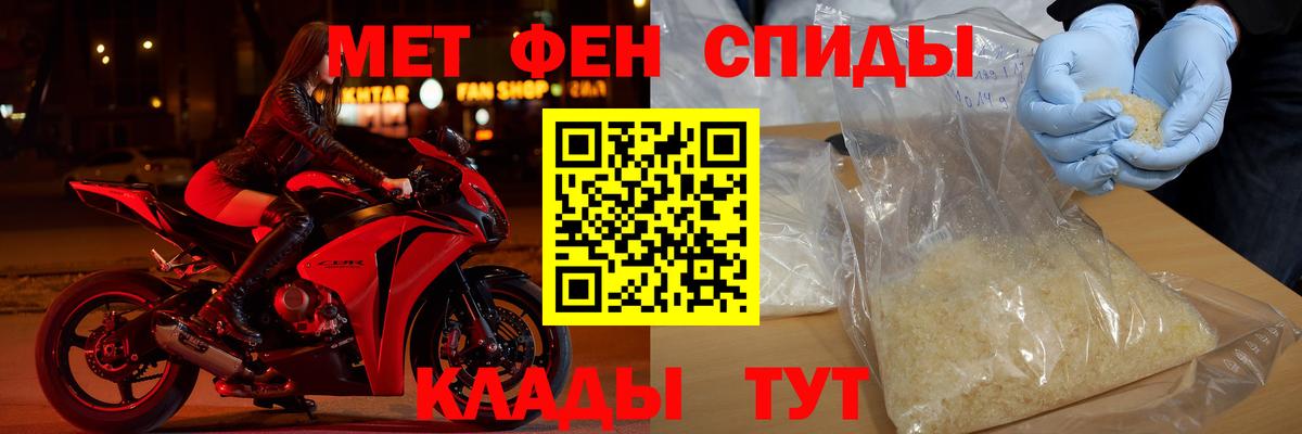Amphetamine Premium  Вход с VPN  Удомля 