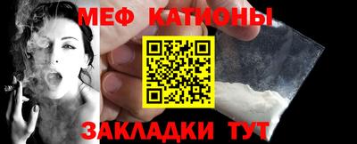 МДПВ Бугуруслан