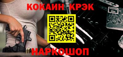 метадон Бузулук