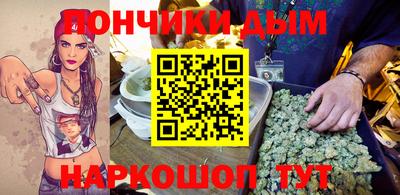 метадон Бузулук