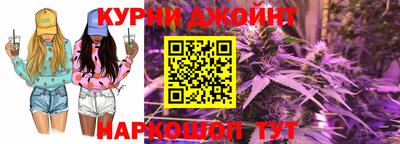 метадон Бузулук