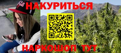 метадон Бузулук