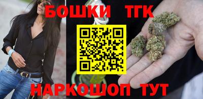 МДПВ Бугуруслан