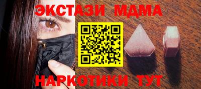 МДПВ Бугуруслан