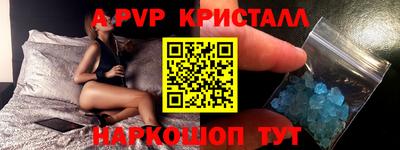 МДПВ Бугуруслан