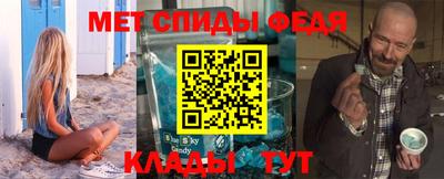 метадон Бузулук