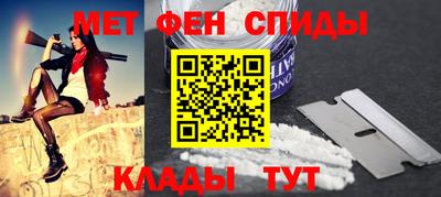 метадон Бузулук