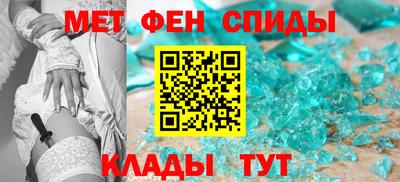 соль курить ск Будённовск