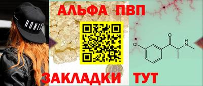 метадон Бузулук