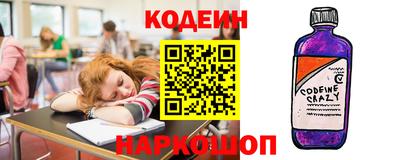 метадон Бузулук